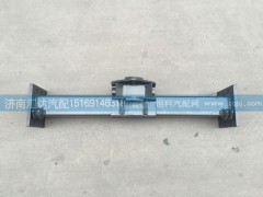 AZ9125931025,重汽金王子牽引梁 （四點(diǎn)懸?。?濟(jì)南匯達(dá)汽配銷售中心