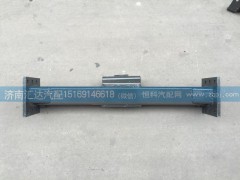 AZ9125931025,重汽金王子牽引梁 （四點(diǎn)懸?。?濟(jì)南匯達(dá)汽配銷售中心