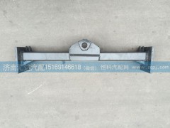 AZ9125931025,重汽金王子牽引梁 （四點(diǎn)懸?。?濟(jì)南匯達(dá)汽配銷售中心