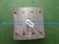 WG9200340069,重汽斯太爾后輪剎車片,濟(jì)南匯達(dá)汽配銷售中心