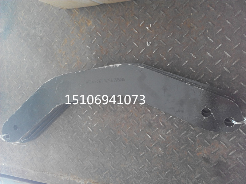 1425129515016,平衡軸支架連接板,濟(jì)南鑫誠(chéng)旭歐曼汽車配件有限公司