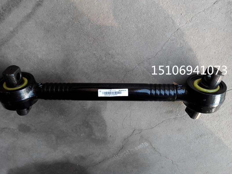 1131929580004,推力桿,濟南鑫誠旭歐曼汽車配件有限公司
