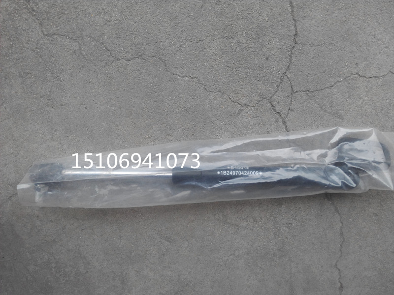 1B24970424009,臥鋪氣體支撐,濟南鑫誠旭歐曼汽車配件有限公司