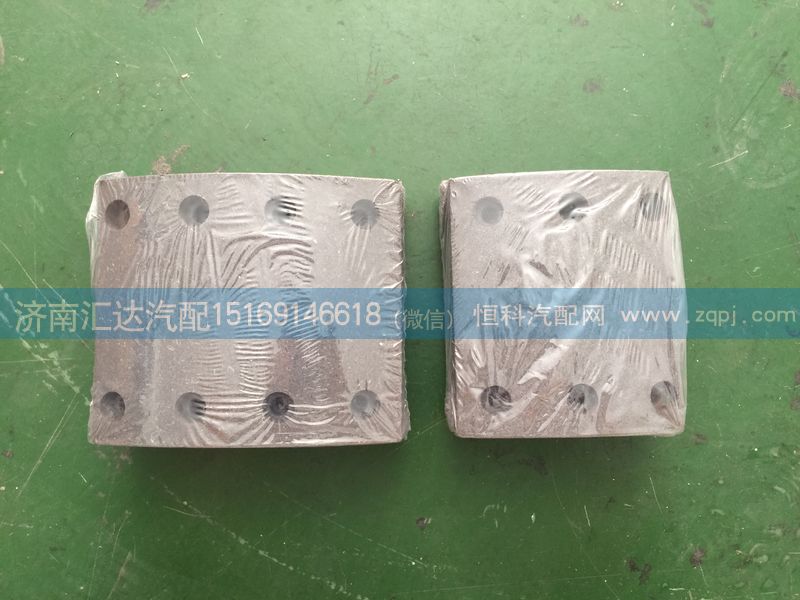 WG9100440028，WG9100440026,重汽斯太爾前輪剎車片 前前剎車片WG9100440026   前后剎車片WG9100440028,濟(jì)南匯達(dá)汽配銷售中心