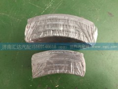 WG9100440028，WG9100440026,重汽斯太爾前輪剎車片 前前剎車片WG9100440026   前后剎車片WG9100440028,濟(jì)南匯達(dá)汽配銷售中心