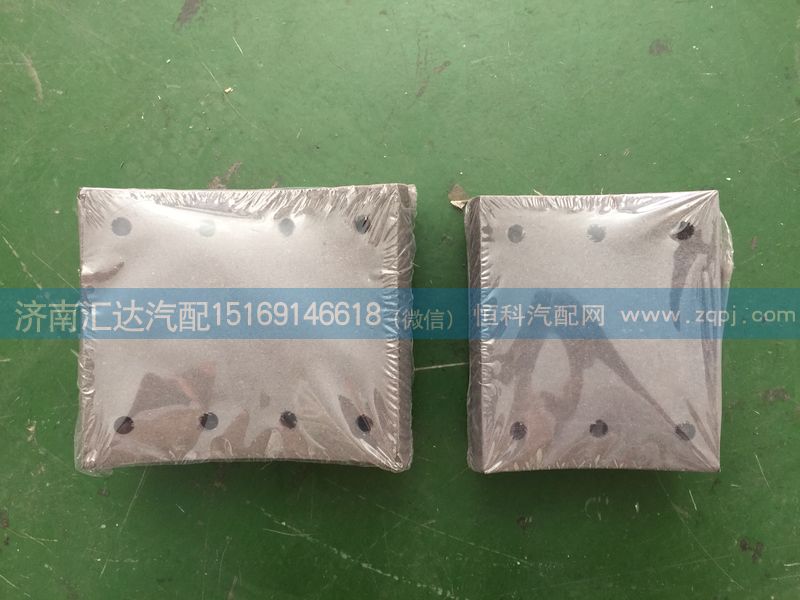 WG9100440028，WG9100440026,重汽斯太爾前輪剎車片 前前剎車片WG9100440026   前后剎車片WG9100440028,濟(jì)南匯達(dá)汽配銷售中心