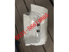 5186660328，5186660428,北奔重卡北方奔馳V3腳踏板護(hù)罩左右5186660328 5186660428,濟(jì)南匯達(dá)汽配銷售中心