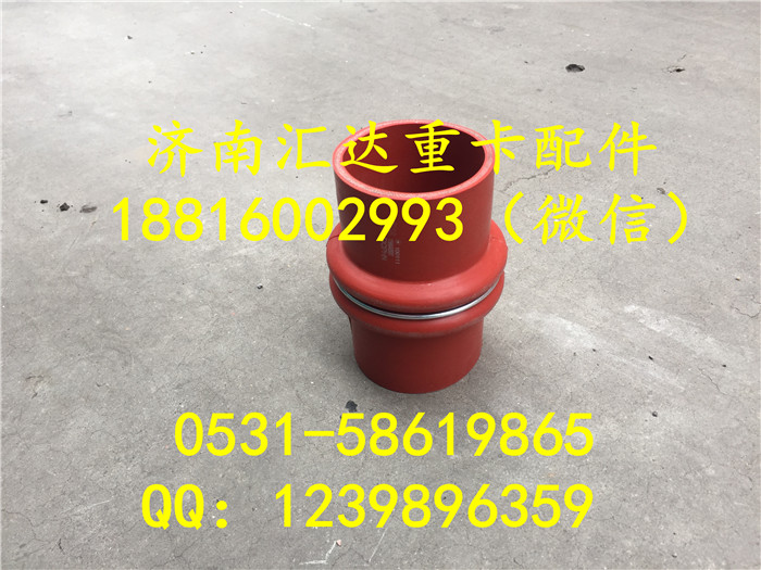 119AAA00001 P42501190060,大運(yùn)重卡中冷器連接軟管 119AAA00001 P42501190060,濟(jì)南匯達(dá)汽配銷售中心