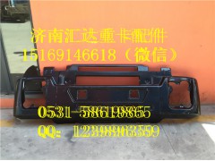 ,上汽紅巖杰獅自卸車三節(jié)式鐵保險(xiǎn)杠 保險(xiǎn)杠左段,濟(jì)南匯達(dá)汽配銷售中心