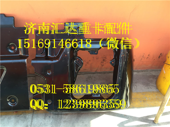 ,上汽紅巖杰獅自卸車三節(jié)式鐵保險(xiǎn)杠 保險(xiǎn)杠左段,濟(jì)南匯達(dá)汽配銷售中心