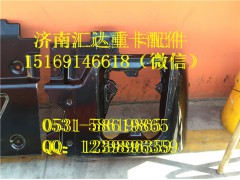 ,上汽紅巖杰獅自卸車三節(jié)式鐵保險(xiǎn)杠 保險(xiǎn)杠左段,濟(jì)南匯達(dá)汽配銷售中心
