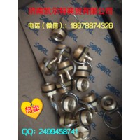 供應重汽豪沃放水閥WG9000361402