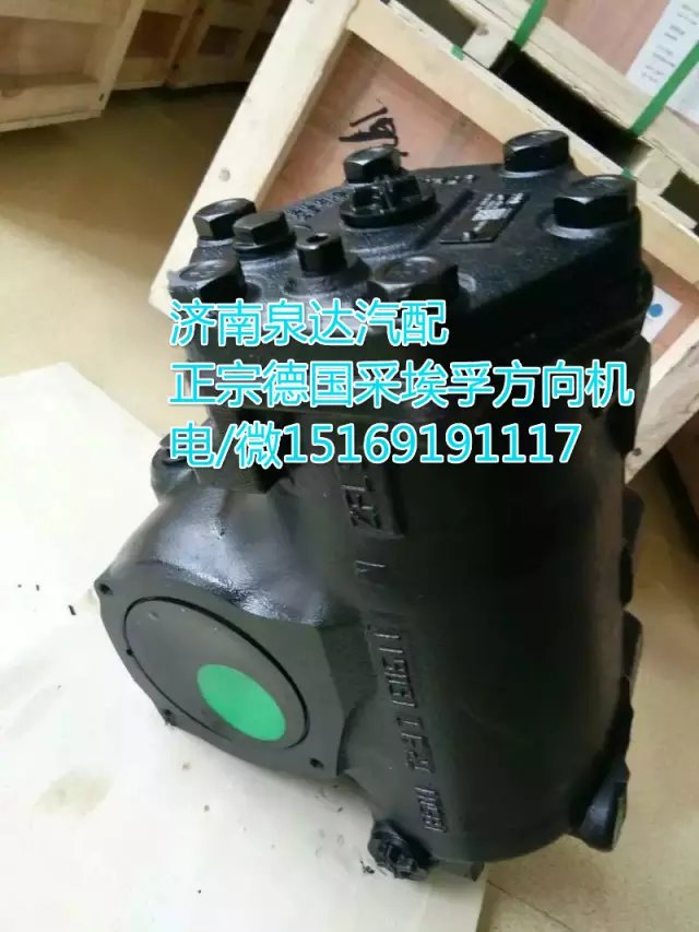 8098957101,動(dòng)力轉(zhuǎn)向器/方向機(jī),濟(jì)南泉達(dá)汽配有限公司