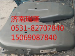 AZ9725930600,牽引座,濟南瑞隆工貿重卡動力專營