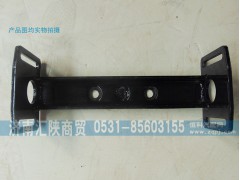 DZ95259594125,變速箱橫梁,濟南匯陜商貿(mào)有限公司