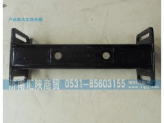 DZ95259594125,變速箱橫梁,濟南匯陜商貿(mào)有限公司