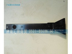 DZ9100940220,底盤右尾燈支架總成,濟(jì)南匯陜商貿(mào)有限公司