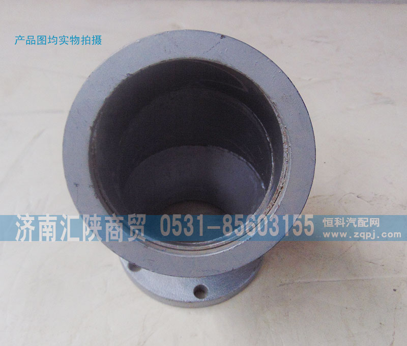DZ9114541390,排氣管,濟(jì)南匯陜商貿(mào)有限公司