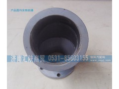 DZ9114541390,排氣管,濟(jì)南匯陜商貿(mào)有限公司
