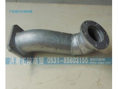DZ9118544006,排氣管DZ9118544006,濟(jì)南匯陜商貿(mào)有限公司