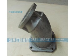 DZ93319540005,排氣管,濟南匯陜商貿有限公司