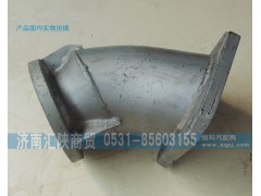 DZ93319540005,排氣管,濟南匯陜商貿有限公司