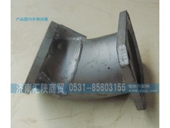 DZ93319540005,排氣管,濟南匯陜商貿有限公司