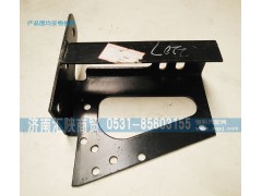 DZ93189932207,保險杠支架,濟(jì)南匯陜商貿(mào)有限公司