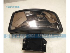 DZ13241770094,車門下視鏡,濟(jì)南匯陜商貿(mào)有限公司