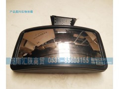 DZ13241770094,車門下視鏡,濟(jì)南匯陜商貿(mào)有限公司