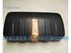 DZ13241770051,倒車鏡,濟南匯陜商貿(mào)有限公司