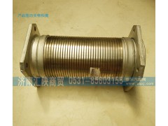 DZ9114540500,撓性軟管,濟南匯陜商貿(mào)有限公司