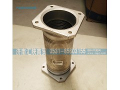 DZ9114540500,撓性軟管,濟南匯陜商貿(mào)有限公司