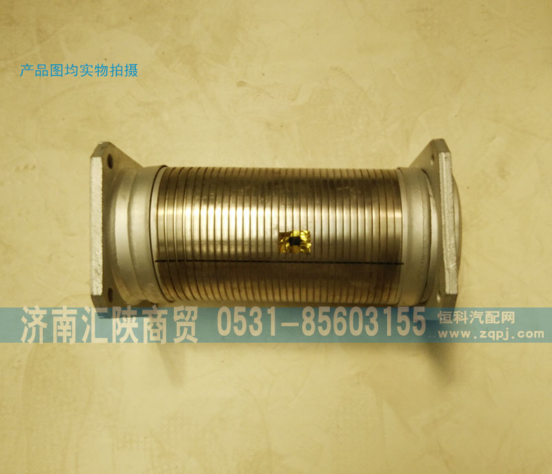 DZ9114540500,撓性軟管,濟南匯陜商貿(mào)有限公司