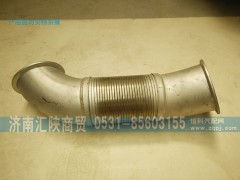 DZ95319540008,撓性軟管,濟(jì)南匯陜商貿(mào)有限公司