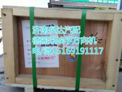 8095955227,動(dòng)力轉(zhuǎn)向器/方向機(jī),濟(jì)南泉達(dá)汽配有限公司