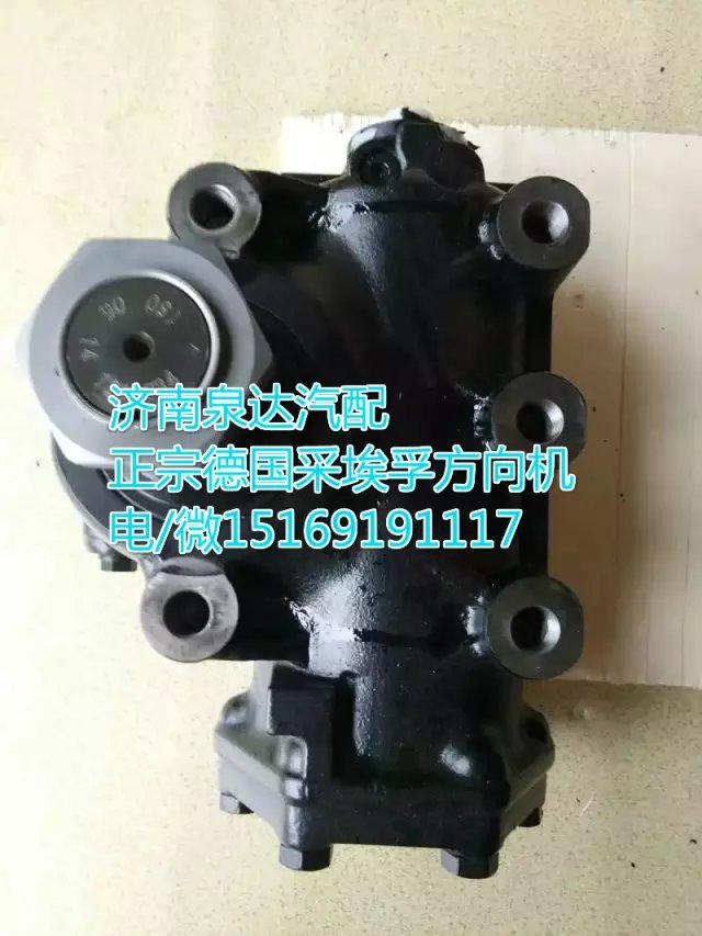 8098957132,動力轉(zhuǎn)向器/方向機,濟南泉達汽配有限公司