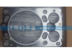 VG1246040021,汽缸墊,濟(jì)南約書亞汽車配件有限公司（原華魯信業(yè)）