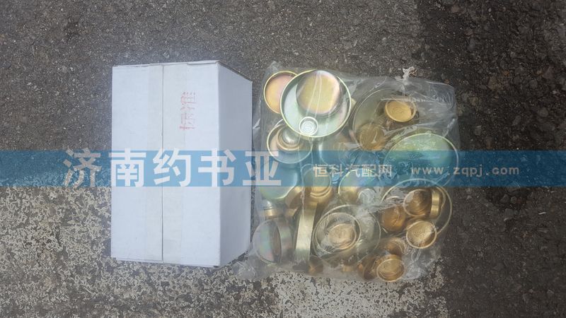 ,WP12C全車水都,濟(jì)南約書亞汽車配件有限公司（原華魯信業(yè)）