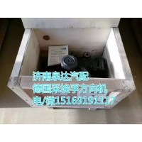 德國(guó)采埃孚/動(dòng)力轉(zhuǎn)向器/方向機(jī)濟(jì)南泉達(dá)供應(yīng)8098