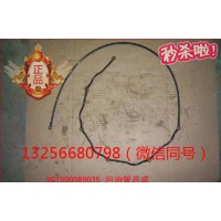 供應(yīng)VG1500089035重汽豪沃斯太爾發(fā)動機(jī)回油管總成