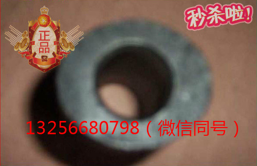 VG1200040023A,發(fā)動機(jī)夾緊塊,濟(jì)南凱爾特商貿(mào)有限公司