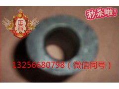 VG1200040023A,發(fā)動機(jī)夾緊塊,濟(jì)南凱爾特商貿(mào)有限公司