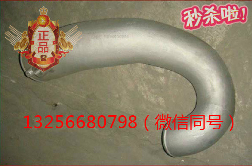 VG1099080064重汽豪沃斯太爾發(fā)動機六角頭中間過渡件/VG1099080064