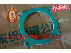 VG1560110415,發(fā)動機(jī)密封墊,濟(jì)南凱爾特商貿(mào)有限公司