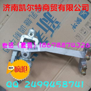 供應(yīng)重汽豪沃操縱器總成WG9725240208 濟(jì)南凱爾特/WG9725240208