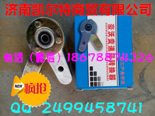 供應(yīng)中國重汽豪沃變速箱轉(zhuǎn)換器WG2229210040/WG2229210040