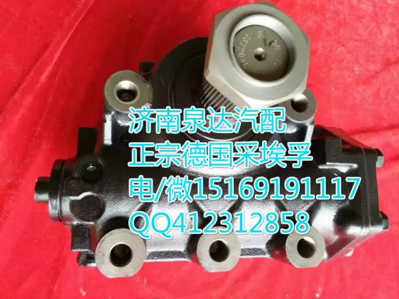 德國采埃孚/動(dòng)力轉(zhuǎn)向器/方向機(jī)濟(jì)南泉達(dá)供應(yīng)8098/8098957132