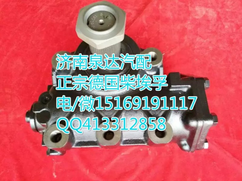 德國采埃孚/動(dòng)力轉(zhuǎn)向器/方向機(jī)濟(jì)南泉達(dá)供應(yīng)8098/8098957132