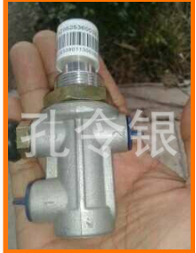 豪運重卡配件連接支架總成NZ1654430055豪運汽車配件/NZ1654430055